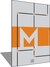 Brochure MULTISYSTEM EVO (IT/EN) 2023-10